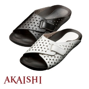 [AKAISHI] 아카이시 마사지 슬리퍼 블랙&amp;화이트,기능성신발,편한신발,편안한신발,지압 및 층간소음 방지 슬리퍼  